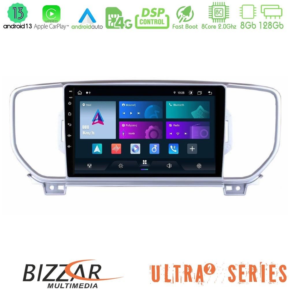 Bizzar Ultra Series Kia Sportage 2016-2018 8core Android13 8+128GB Navigation Multimedia Tablet 9"
