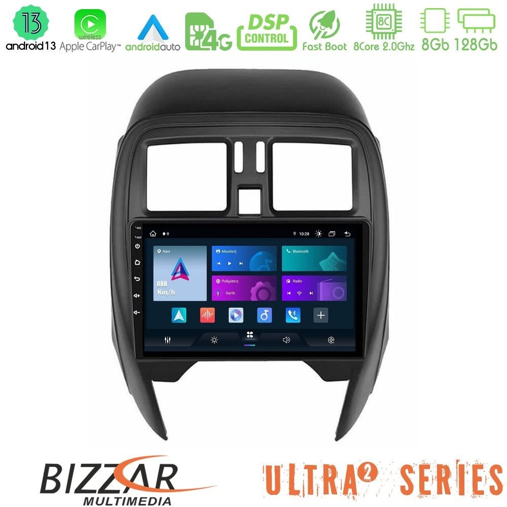 Bizzar Ultra Series Nissan Micra 2013-2016 8core Android13 8+128GB Navigation Multimedia Tablet 9"