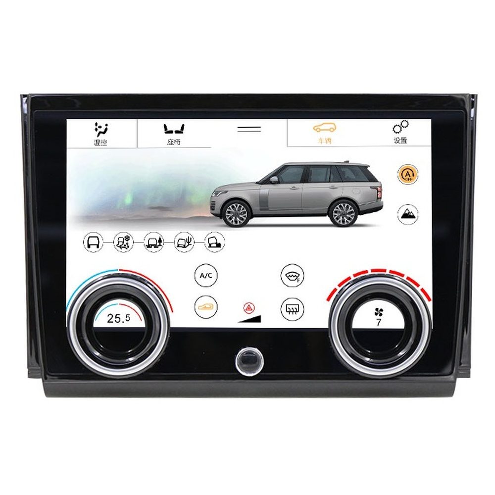 Range Rover Sport L494 2013-2017 Touchscreen 10" AC Climate Control Panel (χωρίς CD Slot)