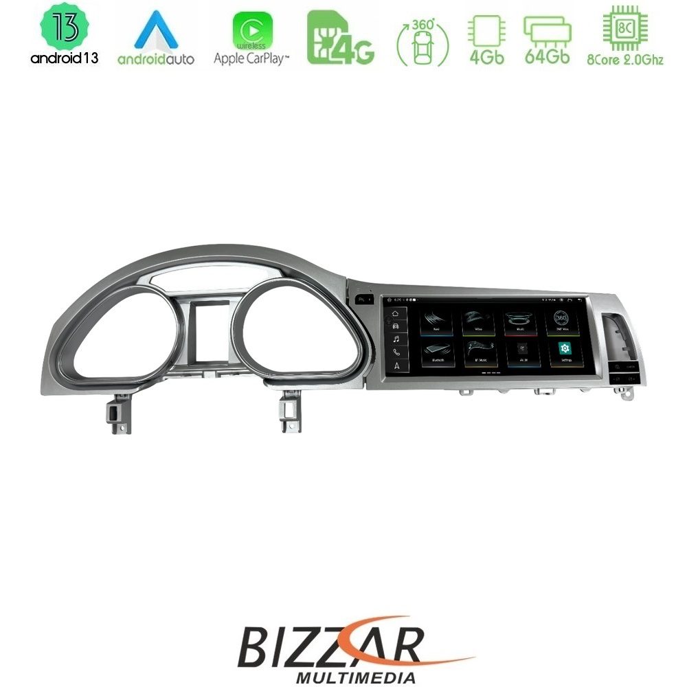 Bizzar OEM Audi Q7 4L 2006-2009 με MMI2G Android13 8core 4+64GB Navigation Multimedia Station 10.25"