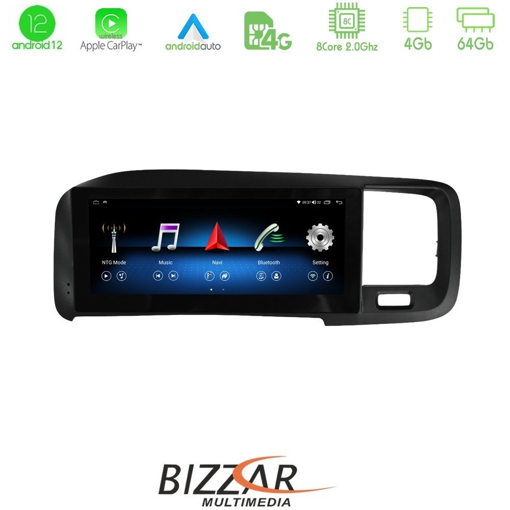 Bizzar Volvo S60 2015-2018 8core Android12 4+64GB Navigation Multimedia Tablet 8.8" (Oem Style)