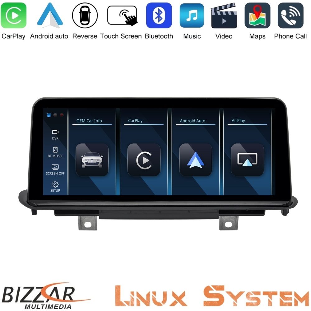 Bizzar BMW X5 & X6 Series F15/F16 Linux Apple CarPlay | Android Auto screen 10.25" HD Anti-reflection