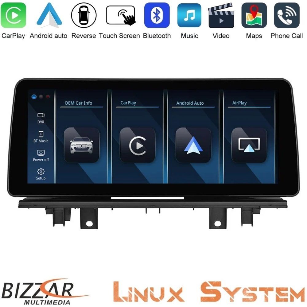 Bizzar BMW X1 F48 & Χ2 F39 2017-> Linux Apple CarPlay | Android Auto screen 12.3" HD Anti-reflection