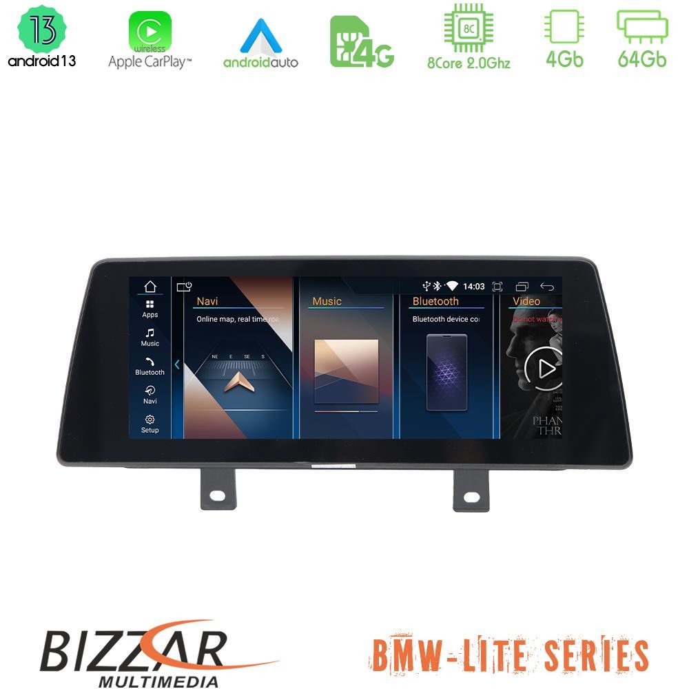 Bizzar Lite Series BMW 2series Active Tourer F45 Android13 8Core (4+64GB) Navigation Multimedia 10.25"HD