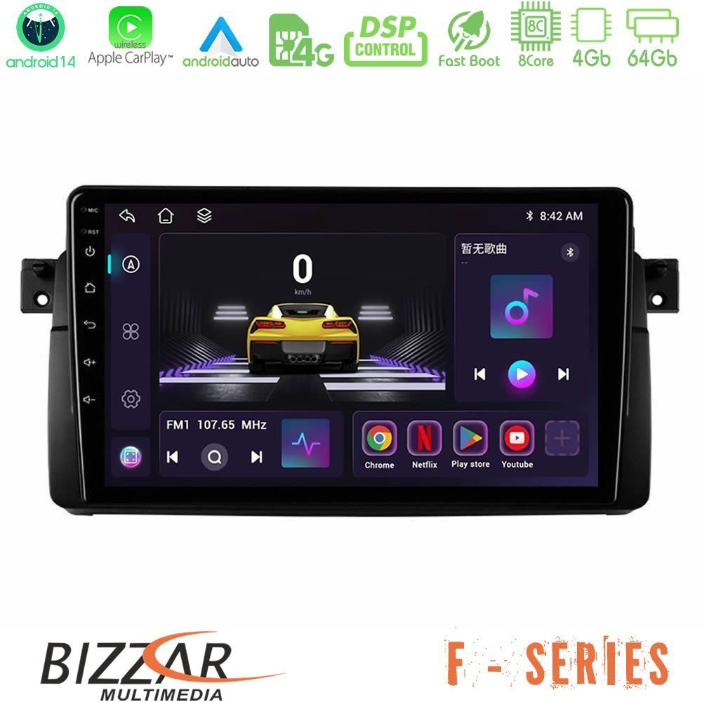 Bizzar F Series 8Core Android14 4+64GB BMW E46 Navigation Multimedia Tablet 9" Με Carplay & Android Auto
