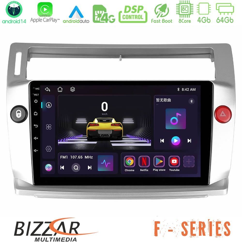 Bizzar F Series 8Core Android14 4+64GB Citroen C4 2004-2010 Navigation Multimedia Tablet 9" Με Carplay & Android Auto