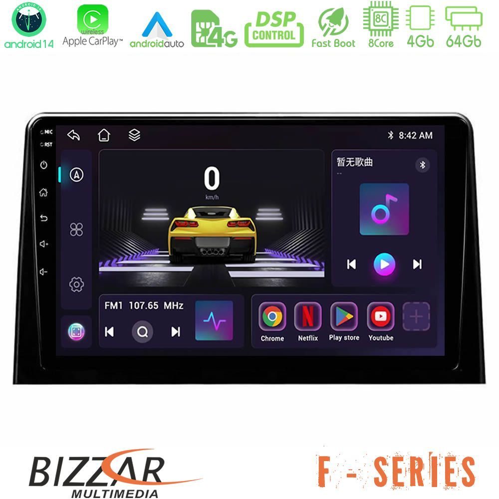 Bizzar F Series 8Core Android14 4+64GB  Peugeot Partner / Citroën Berlingo 2020-> Navigation Multimedia Tablet 10" Με Carplay & Android Auto