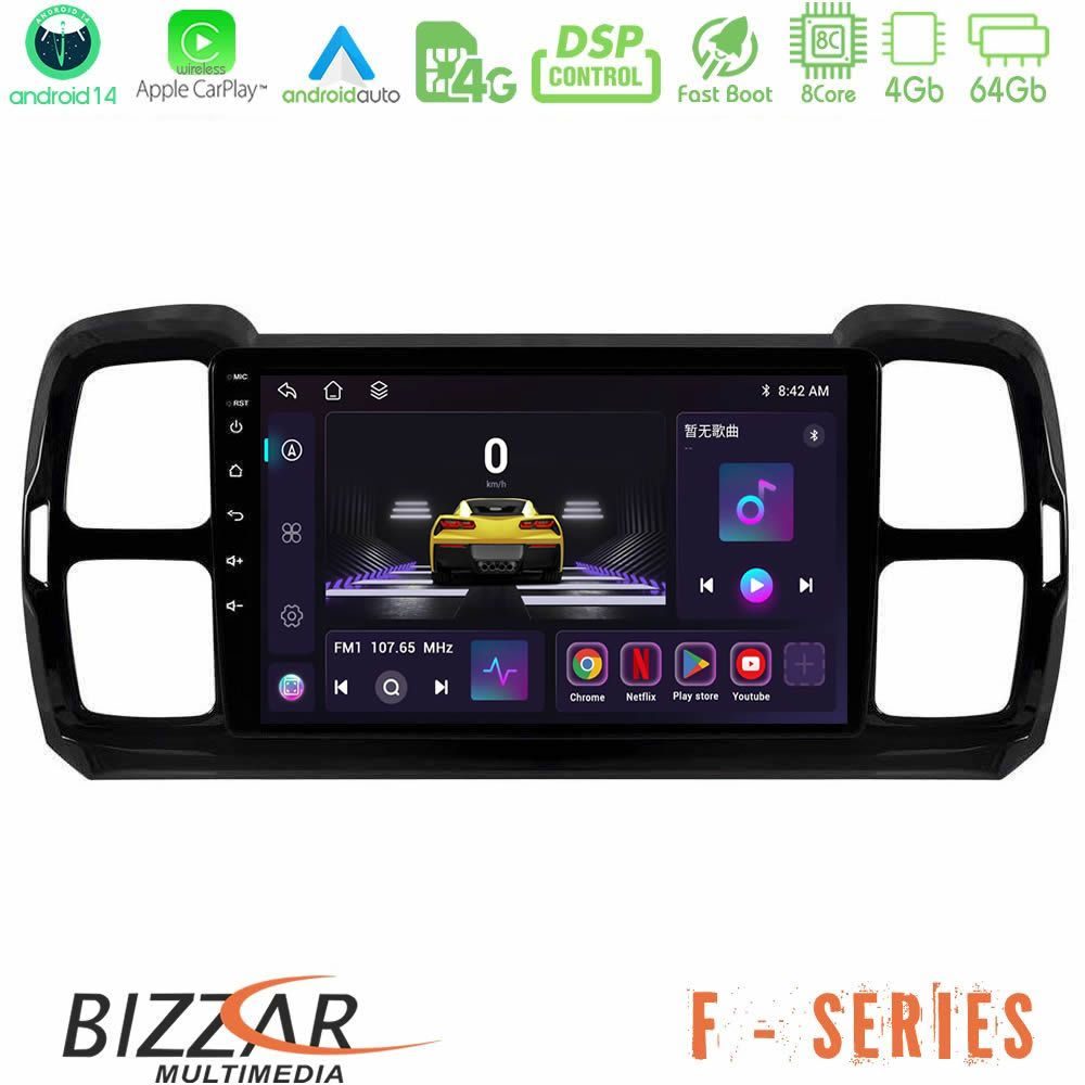 Bizzar F Series 8Core Android14 4+64GB Citroen DS5 Aircross 2017-2021 Navigation Multimedia Tablet 9" Με Carplay & Android Auto Με Carplay & Android Auto