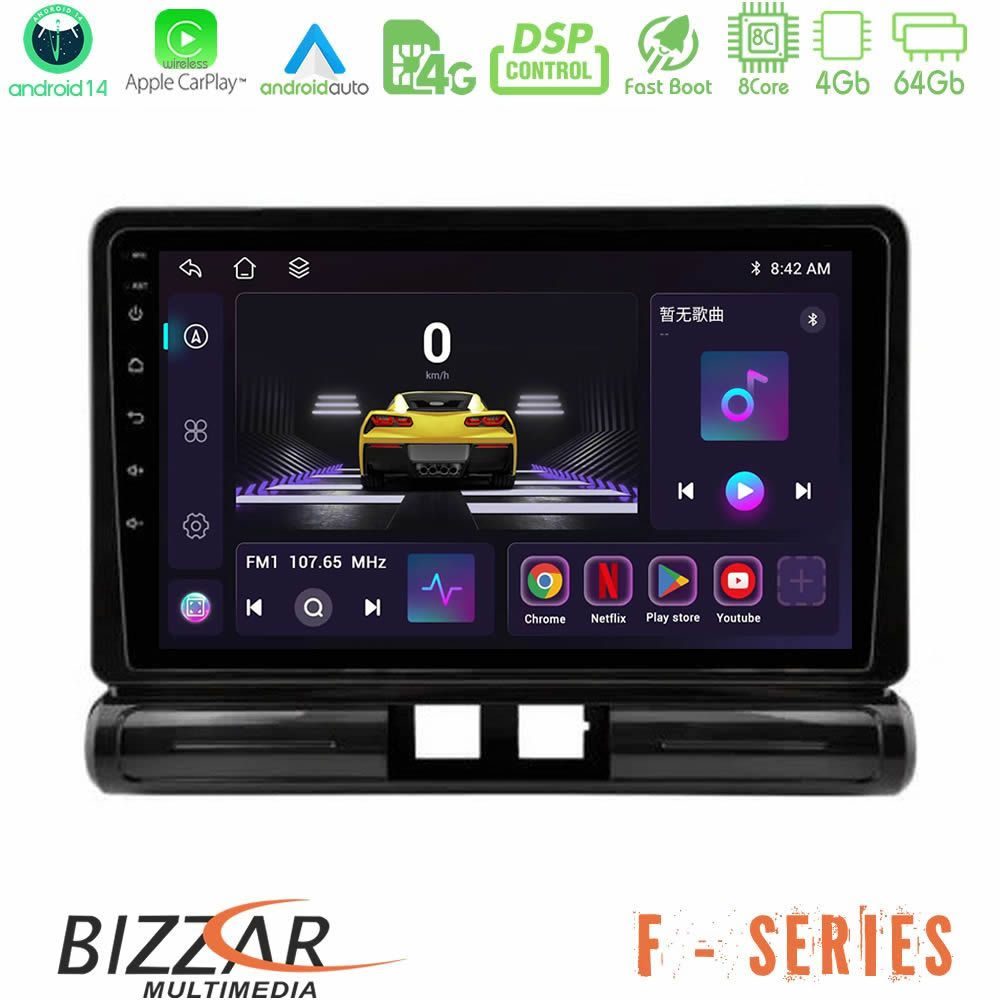 Bizzar F Series 8Core Android14 4+64GB Citroen C3 2016-> Navigation Multimedia Tablet 9" Με Carplay & Android Auto (Low Version))