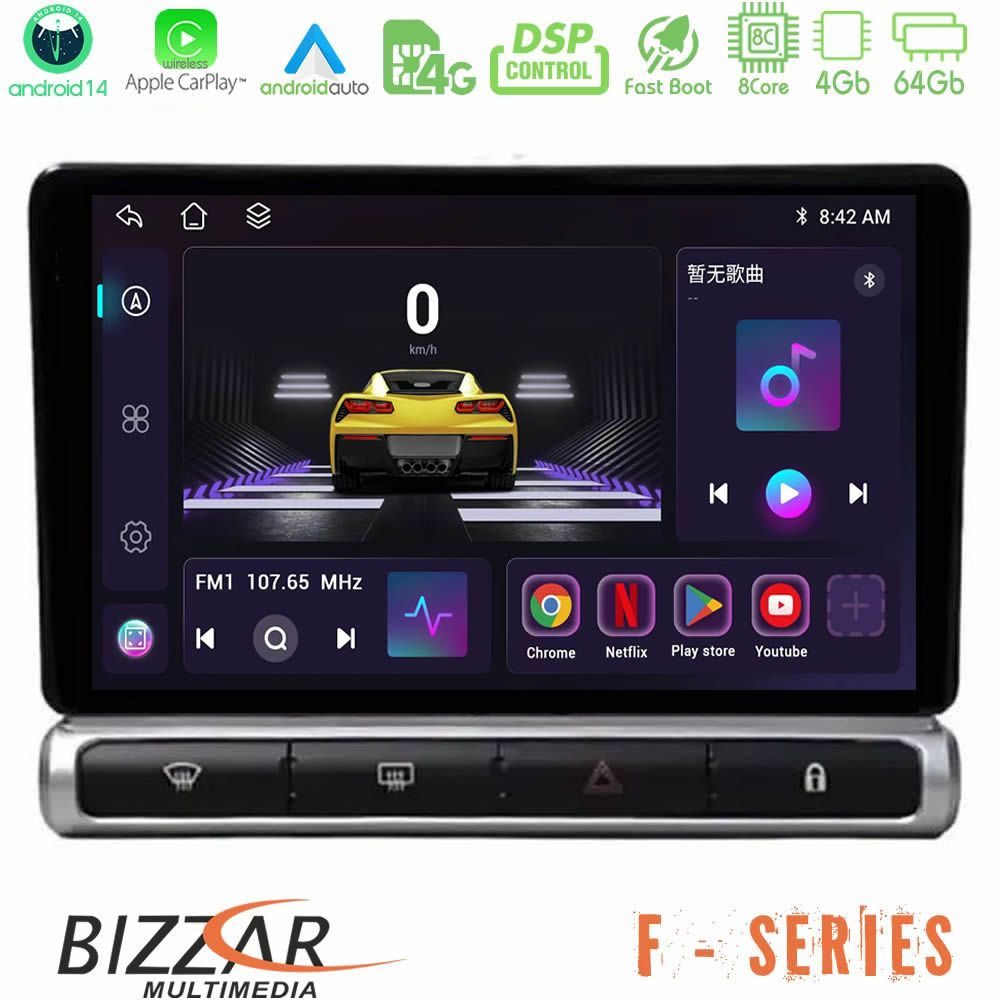 Bizzar F Series 8Core Android14 4+64GB Citroen C3 2016-> Navigation Multimedia Tablet 9" Με Carplay & Android Auto