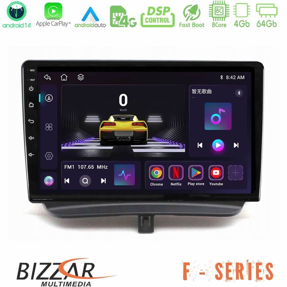 Bizzar F Series 8Core Android14 4+64GB Ford Courier 2015-2023 Navigation Multimedia Tablet 9" Με Carplay & Android Auto