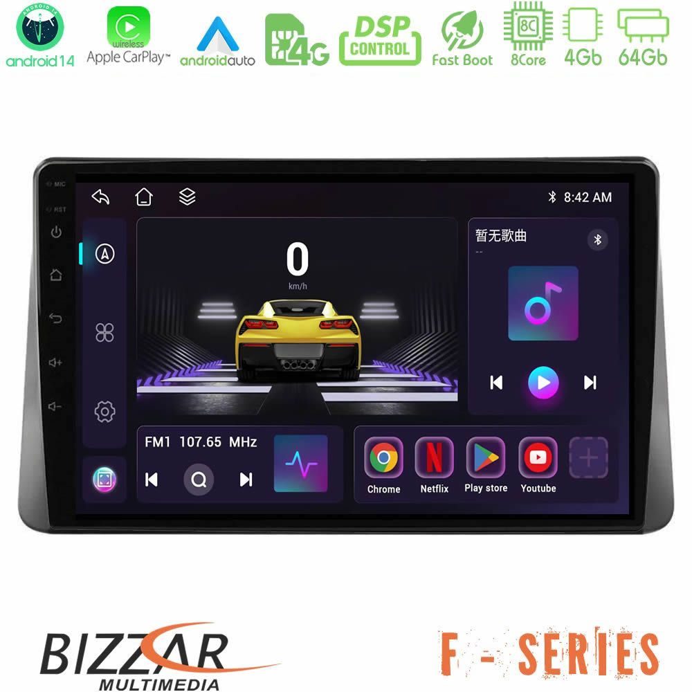 Bizzar F Series 8Core Android14 4+64GB Ford Focus 2019-> Navigation Multimedia Tablet 9" Με Carplay & Android Auto