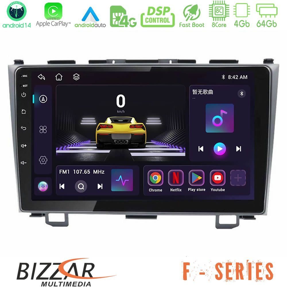 Bizzar F Series 8Core Android14 4+64GB Honda CRV Navigation Multimedia Tablet 9" Με Carplay & Android Auto