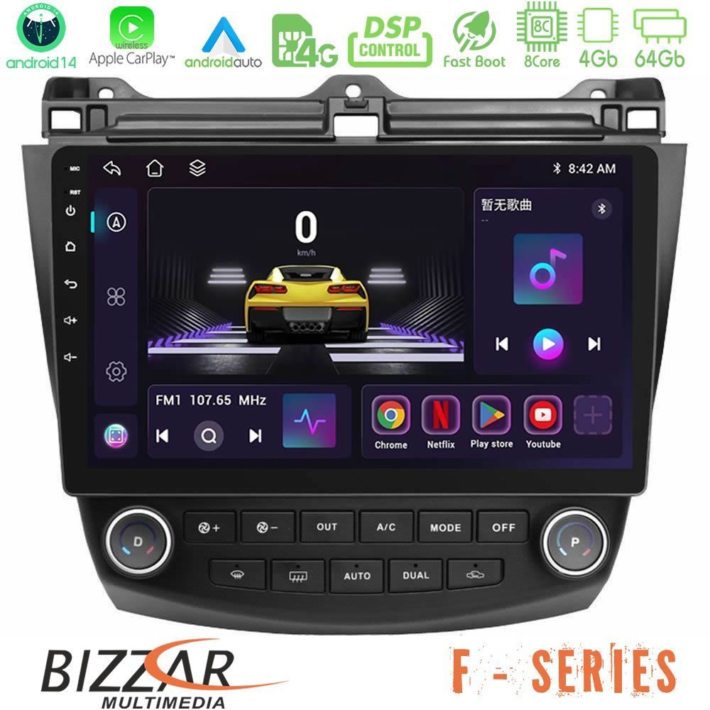 Bizzar F Series 8Core Android14 4+64GB Honda Accord 2002-2008 Navigation Multimedia Tablet 10" Με Carplay & Android Auto