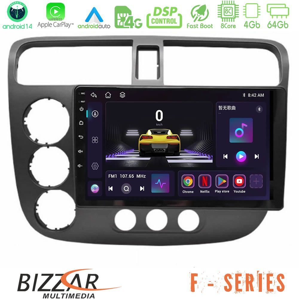 Bizzar F Series 8Core Android14 4+64GB  Honda Civic 2001-2005 Navigation Multimedia Tablet 9" Με Carplay & Android Auto
