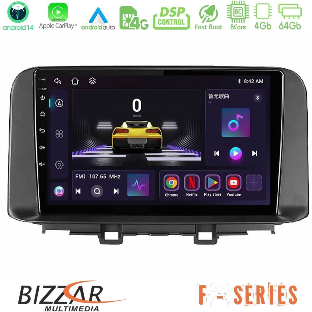 Bizzar F Series 8Core Android14 4+64GB Hyundai Kona 2018-2023 Navigation Multimedia Tablet 10" Με Carplay & Android Auto