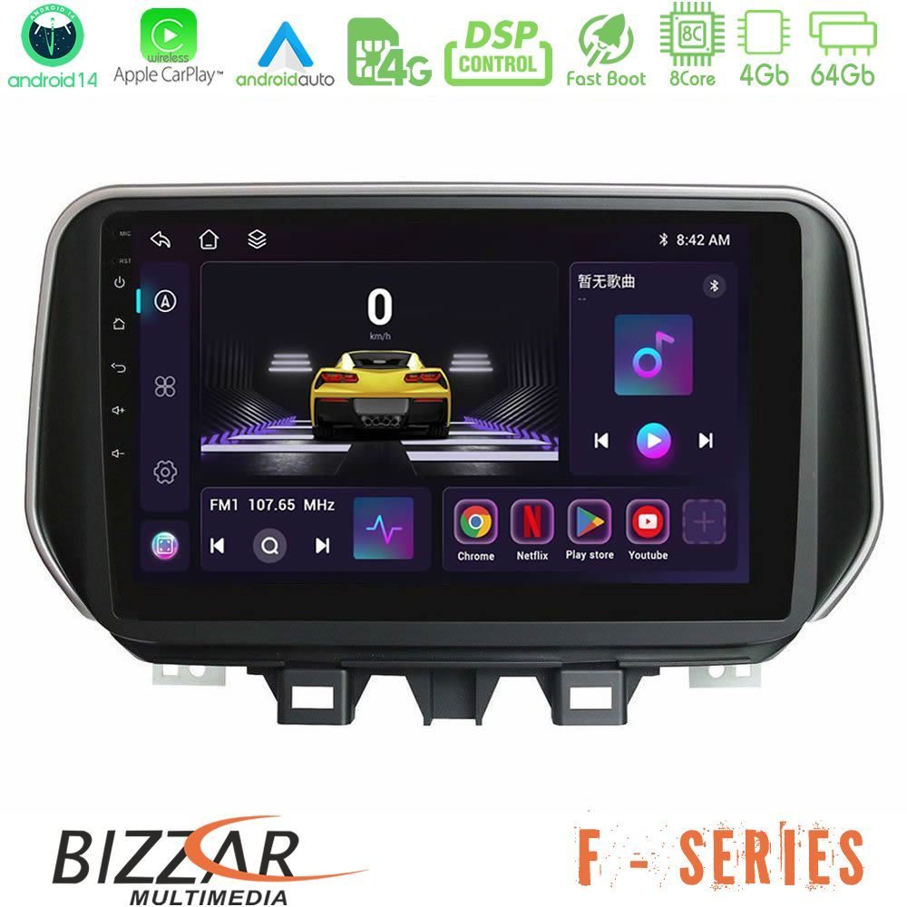 Bizzar F Series 8Core Android14 4+64GB Hyundai ix35 Navigation Multimedia Tablet 10" Με Carplay & Android Auto