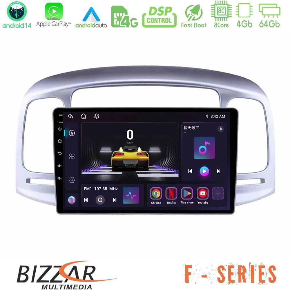 Bizzar F Series 8Core Android14 4+64GB Hyundai Accent 2006-2011 Navigation Multimedia Tablet 9" Με Carplay & Android Auto