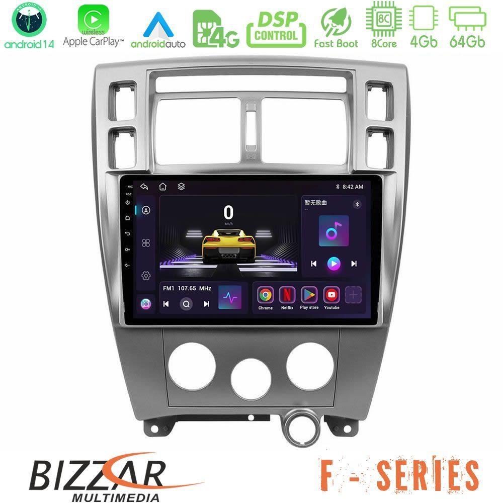 Bizzar F Series 8Core Android14 4+64GB  Hyundai Tucson Navigation Multimedia Tablet 10" Με Carplay & Android Auto