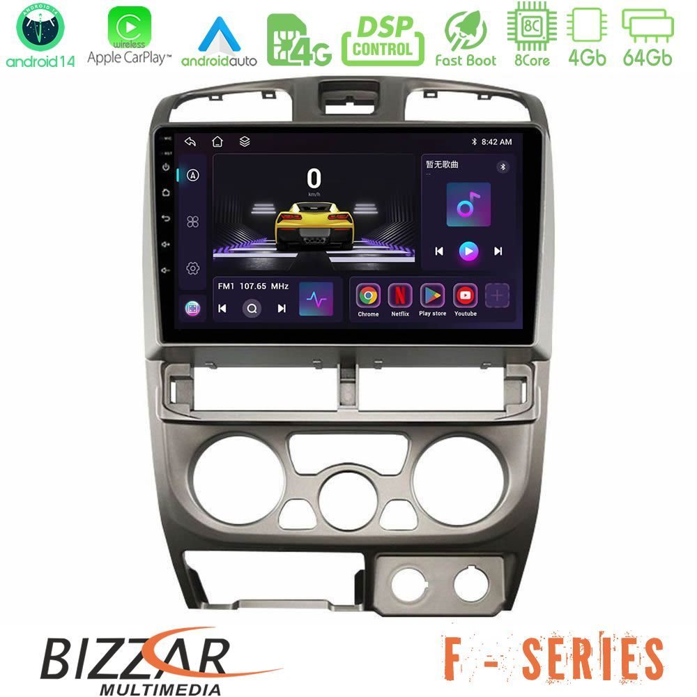 Bizzar F Series 8Core Android14 4+64GB Isuzu D-Max 2004-2006 Navigation Multimedia Tablet 9" Με Carplay & Android Auto
