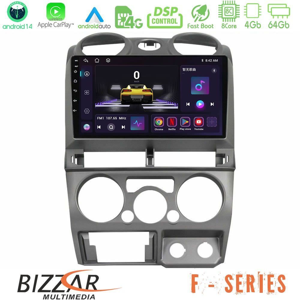 Bizzar F Series 8Core Android14 4+64GB Isuzu D-Max 2007-2011 Navigation Multimedia Tablet 9" Με Carplay & Android Auto