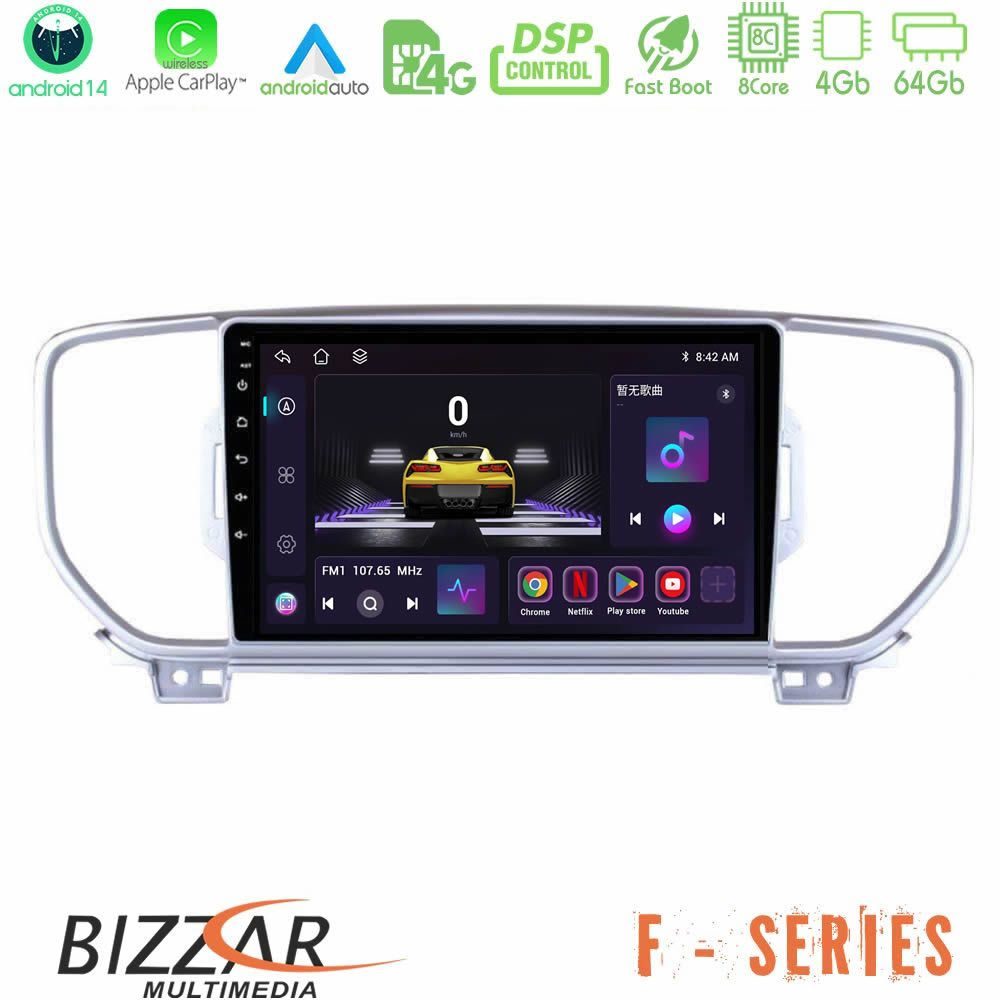 Bizzar F Series 8Core Android14 4+64GB Kia Sportage 2016-2018 Navigation Multimedia Tablet 9" Με Carplay & Android Auto