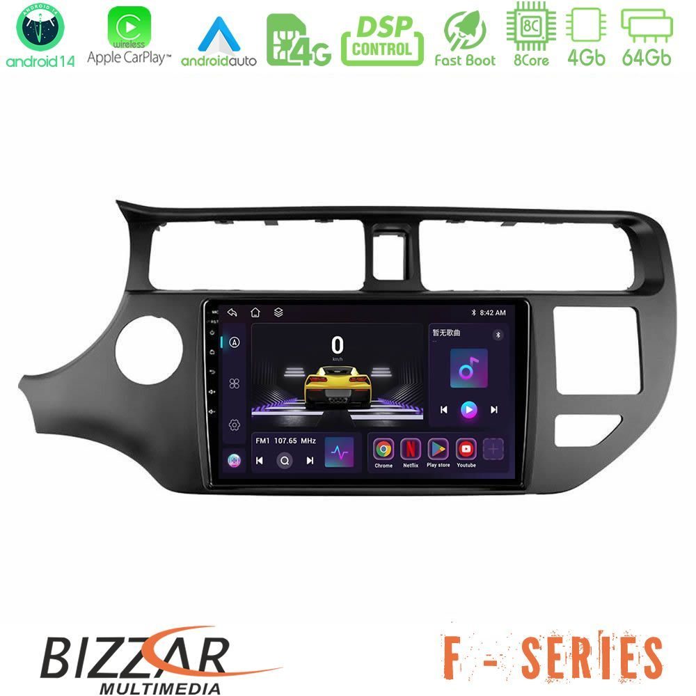 Bizzar F Series 8Core Android14 4+64GB Kia Rio 2011-2015 Navigation Multimedia Tablet 9" Με Carplay & Android Auto