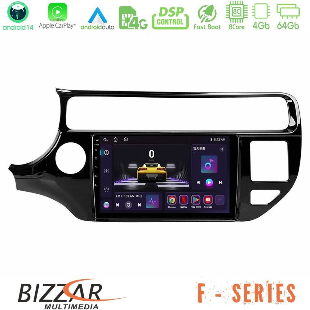 Bizzar F Series 8Core Android14 4+64GB Kia Rio 2015-2017 Navigation Multimedia Tablet 9" Με Carplay & Android Auto