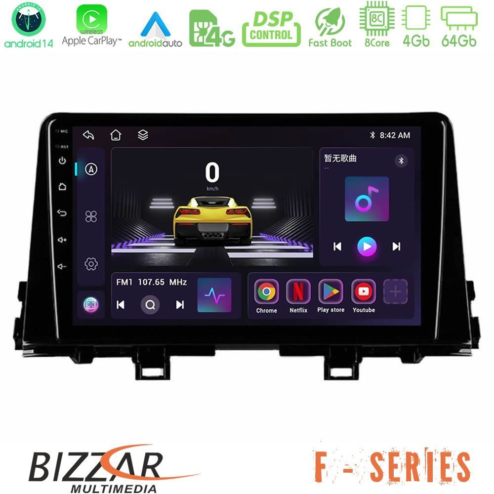 Bizzar F Series 8Core Android14 4+64GB Kia Picanto 2017-2021 Navigation Multimedia Tablet 9" Με Carplay & Android Auto