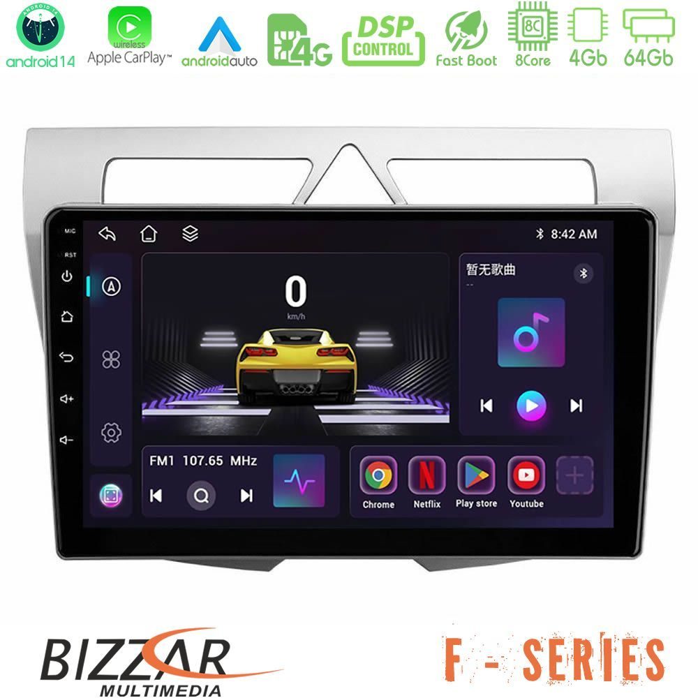 Bizzar F Series 8Core Android14 4+64GB Kia Picanto Navigation Multimedia Tablet 9" Με Carplay & Android Auto