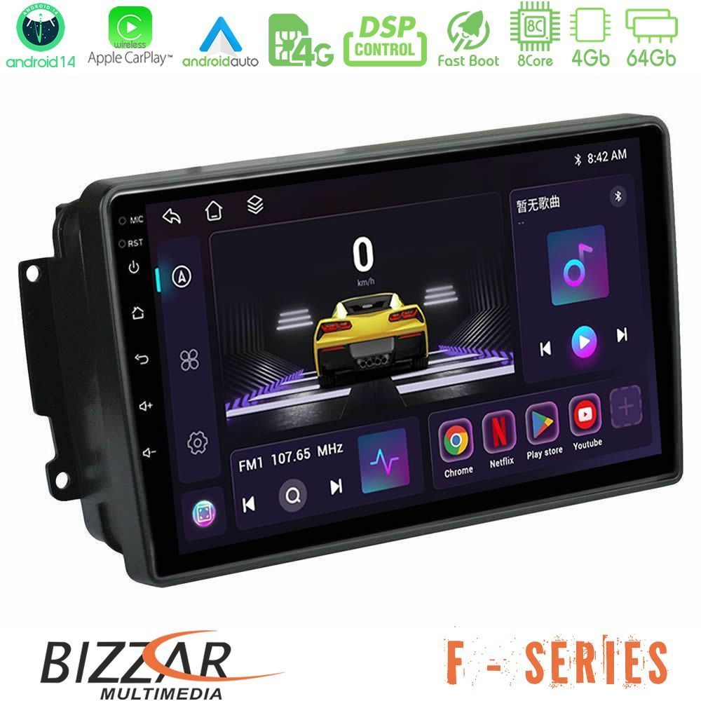 Bizzar F Series 8Core Android14 4+64GB Mercedes C/CLK/G Class (W203/W209) Navigation Multimedia Tablet 9" Με Carplay & Android Auto