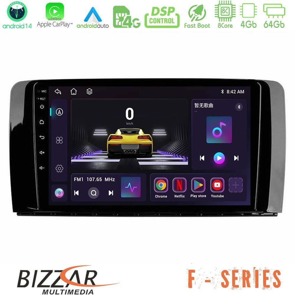 Bizzar F Series 8Core Android14 4+64GB Mercedes R Class Navigation Multimedia Tablet 9" Με Carplay & Android Auto