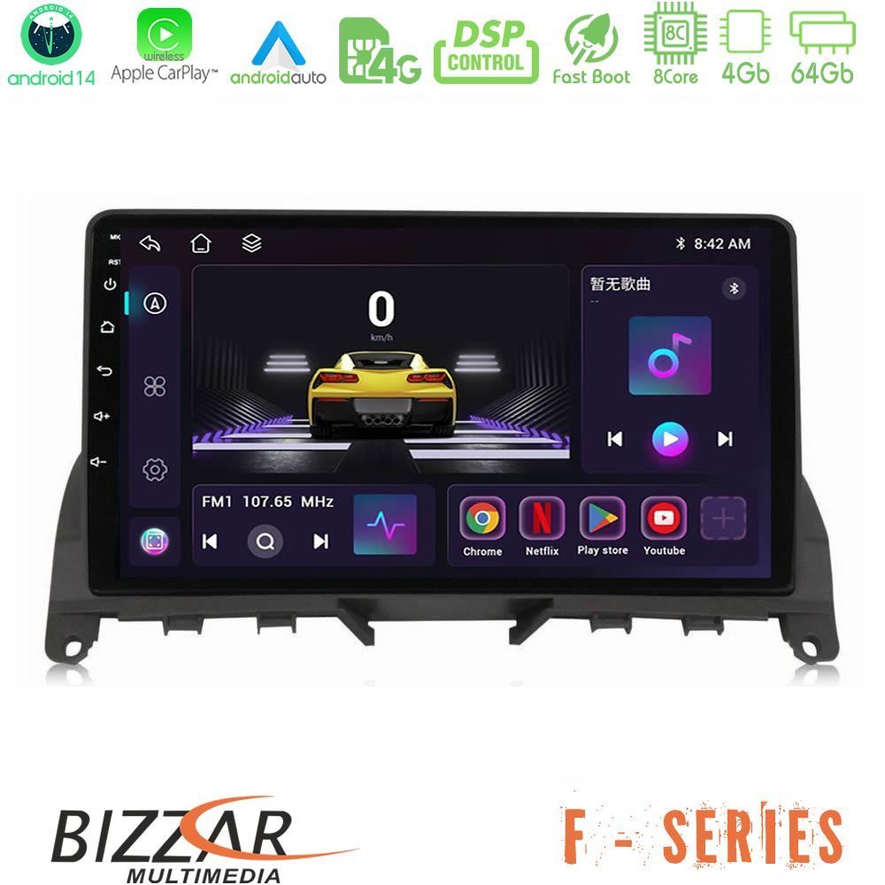 Bizzar F Series 8Core Android14 4+64GB Mercedes C Class W204 Navigation Multimedia Tablet 9" Με Carplay & Android Auto (Σκούρο καφέ)