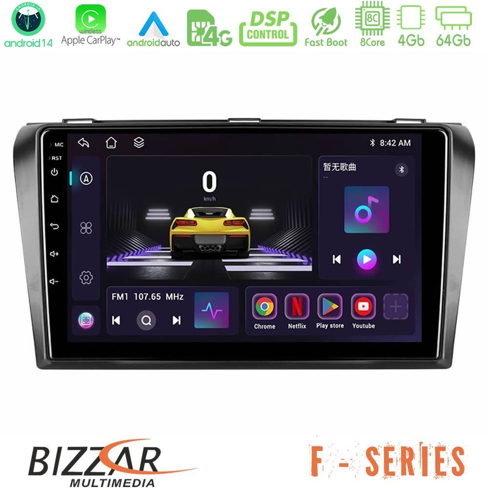 Bizzar F Series 8Core Android14 4+64GB Mazda 3 2004-2009 Navigation Multimedia Tablet 9" Με Carplay & Android Auto