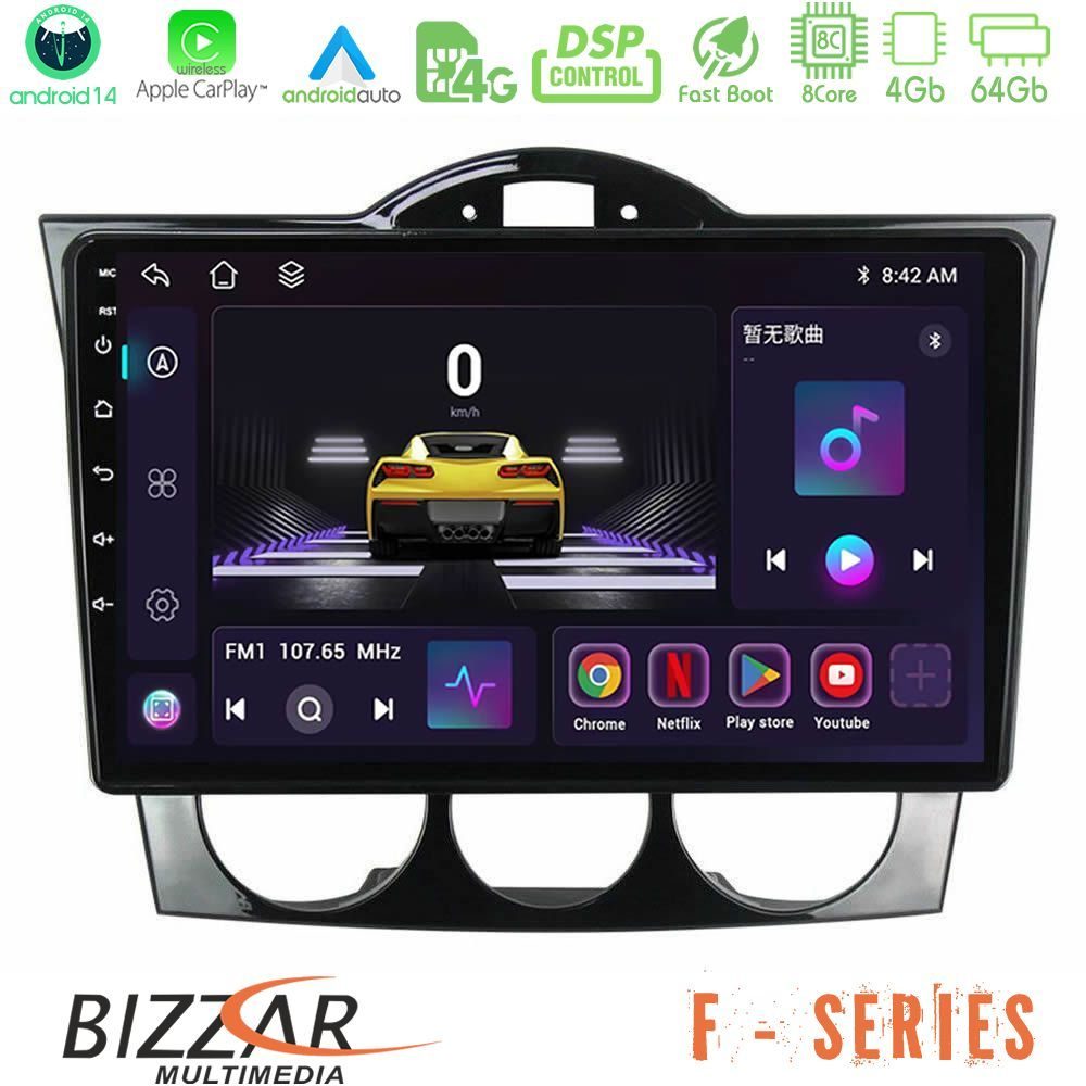 Bizzar F Series 8Core Android14 4+64GB Mazda RX8 2003-2008 Navigation Multimedia Tablet 9" Με Carplay & Android Auto