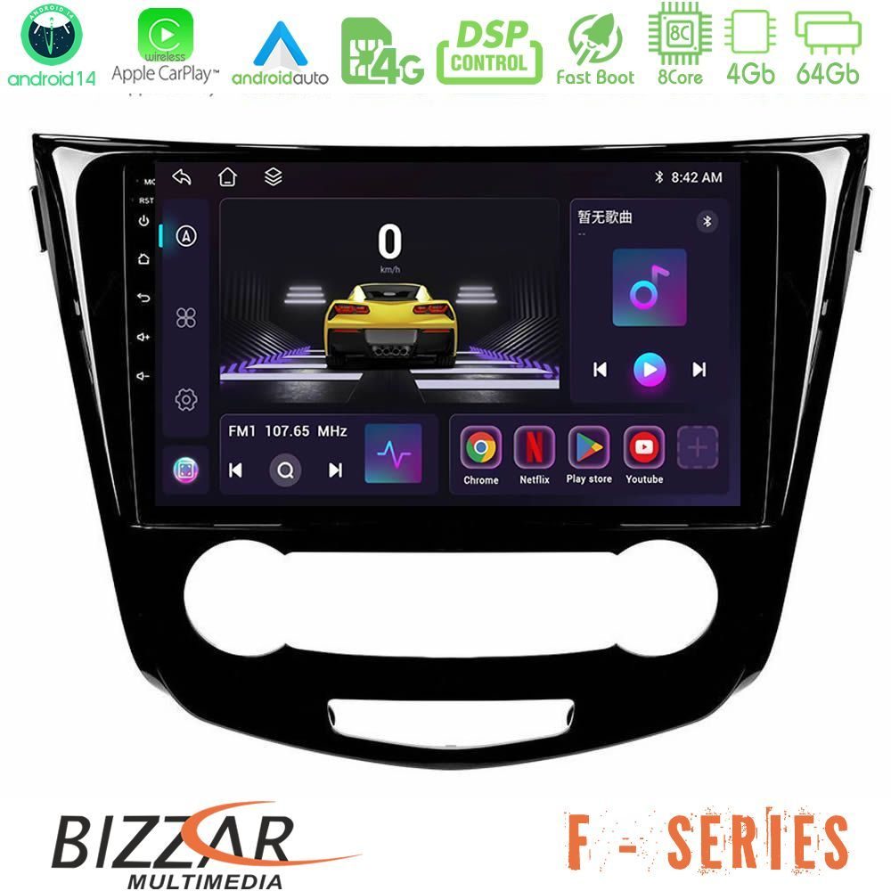 Bizzar F Series 8Core Android14 4+64GB Nissan Qashqai J11 (Manual A/C) Navigation Multimedia Tablet 10" Με Carplay & Android Auto