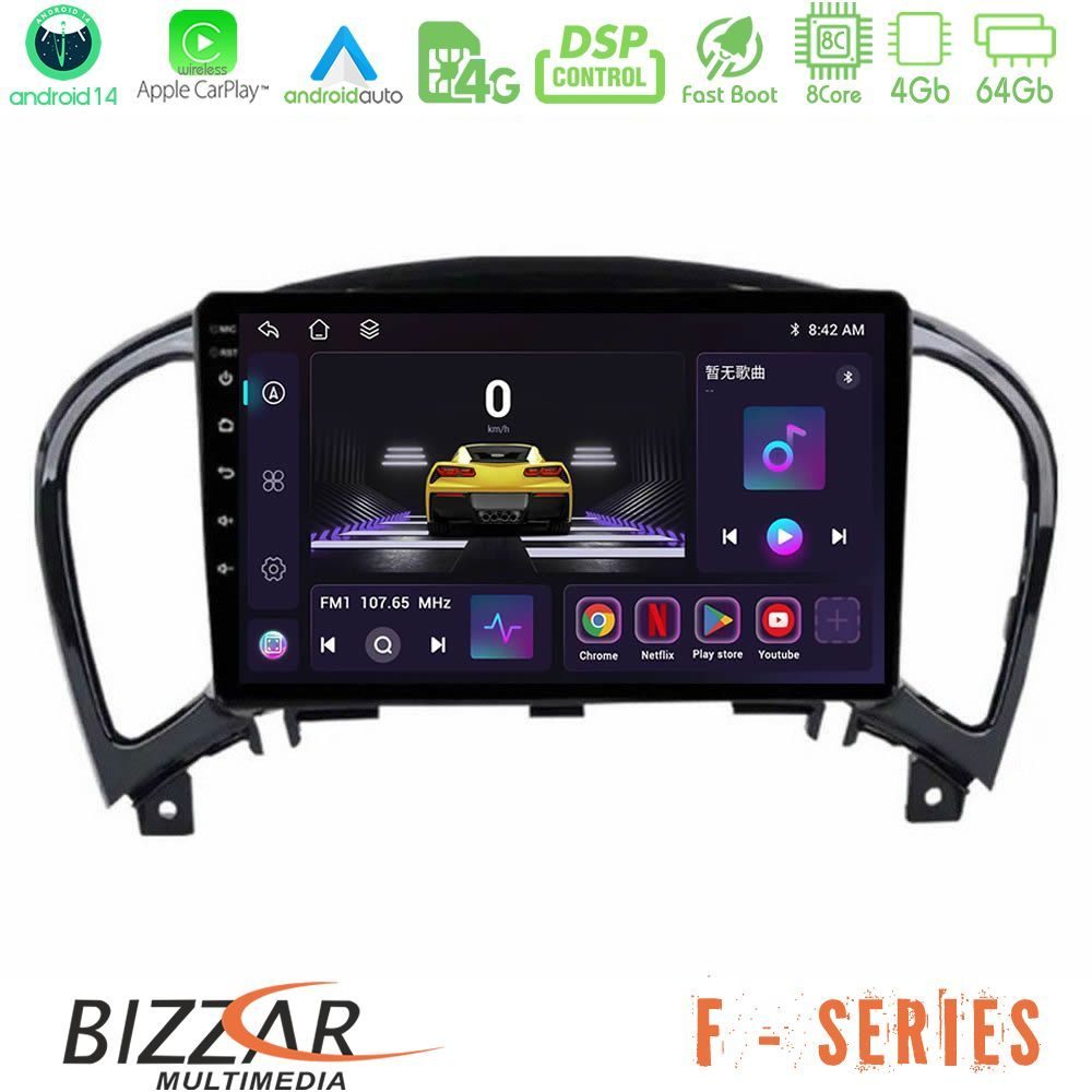Bizzar F Series 8Core Android14 4+64GB  Nissan Juke Navigation Multimedia Tablet 9" Με Carplay & Android Auto