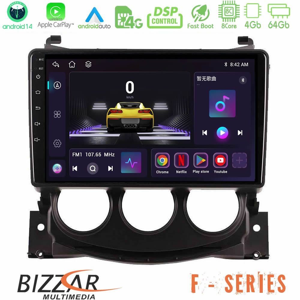 Bizzar F Series 8Core Android14 4+64GB Nissan 370Z 2009-2013 Navigation Multimedia Tablet 9" Με Carplay & Android Auto