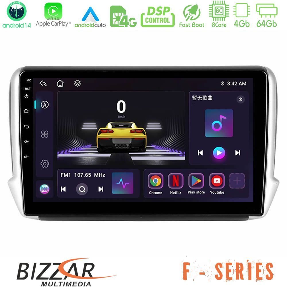Bizzar F Series 8Core Android14 4+64GB Peugeot 208/2008 Navigation Multimedia Tablet 10" Με Carplay & Android Auto