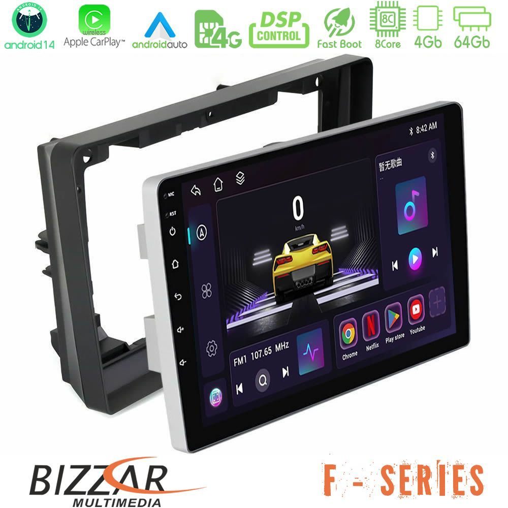 Bizzar F Series 8Core Android14 4+64GB Peugeot 308 2013-2020 Navigation Multimedia Tablet 9" Με Carplay & Android Auto