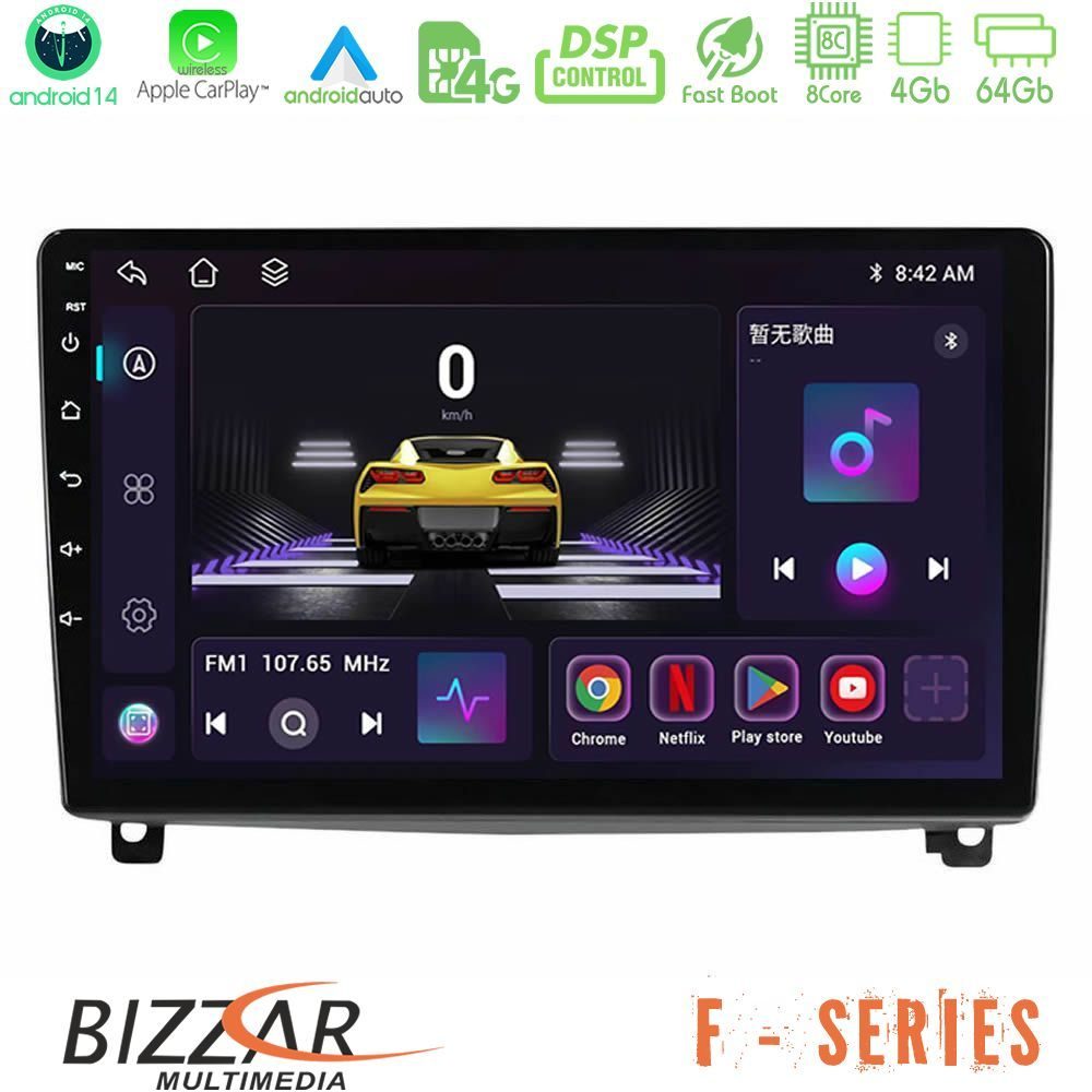Bizzar F Series 8Core Android14 4+64GB Peugeot 407 Navigation Multimedia Tablet 9" Με Carplay & Android Auto