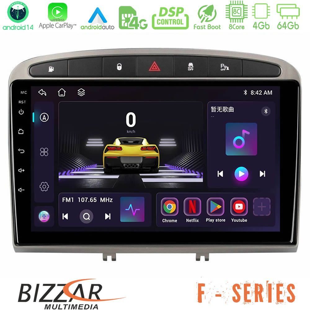Bizzar F Series 8Core Android14 4+64GB Peugeot 308/RCZ Navigation Multimedia Tablet 9" (Ασημί Χρώμα) Με Carplay & Android Auto
