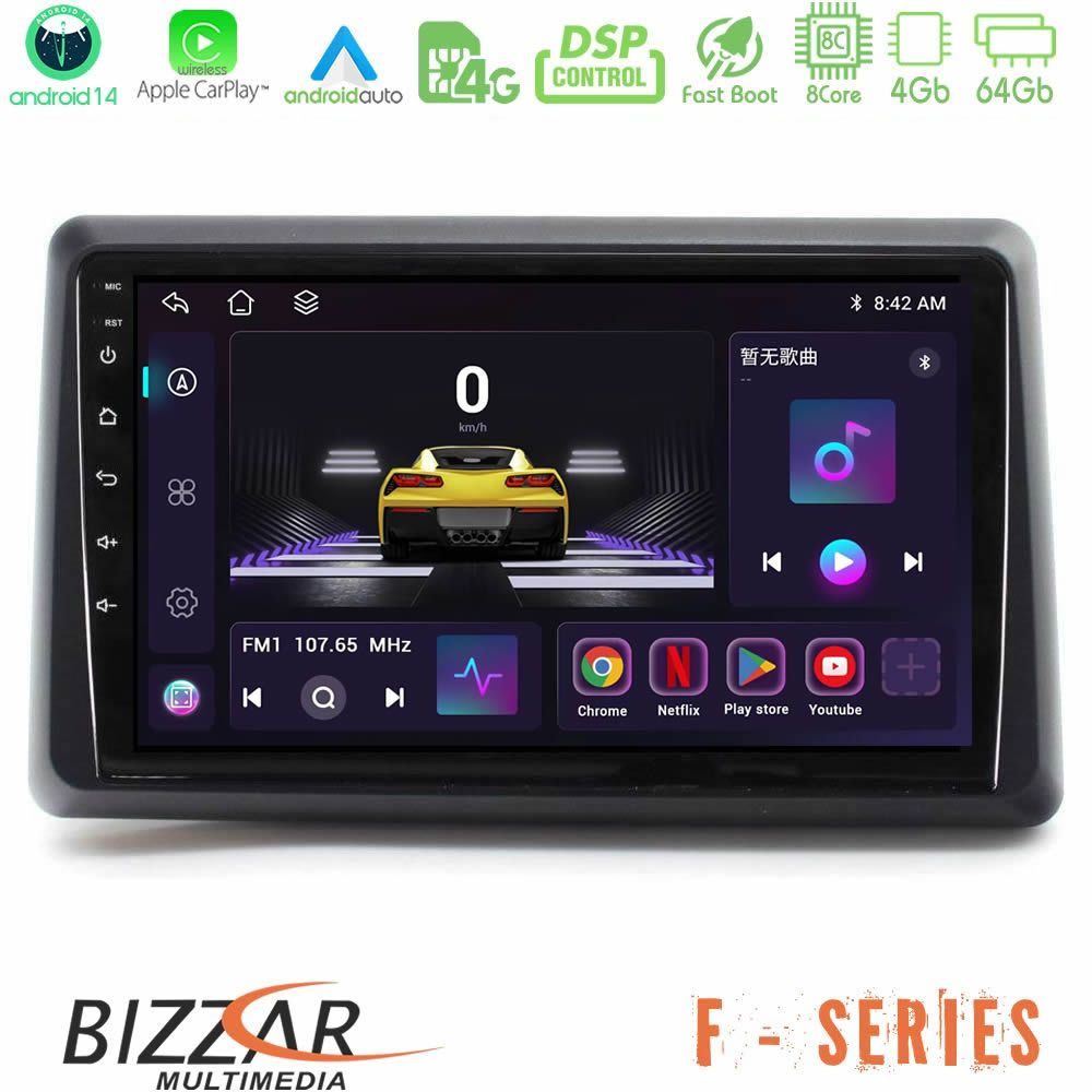 Bizzar F Series 8Core Android14 4+64GB Renault Express 2020-2025 Navigation Multimedia Tablet 9" Με Carplay & Android Auto