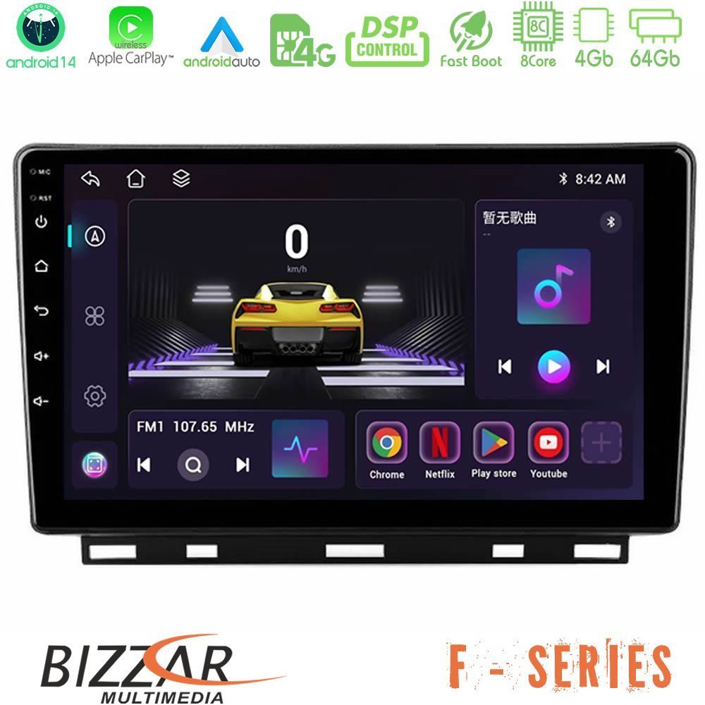 Bizzar F Series 8Core Android14 4+64GB Renault Clio 5 2020-2024 Navigation Multimedia Tablet 9" Με Carplay & Android Auto