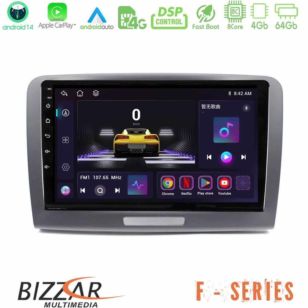 Bizzar F Series 8Core Android14 4+64GB  Skoda Superb 2008-2015 Navigation Multimedia Tablet 9" Με Carplay & Android Auto