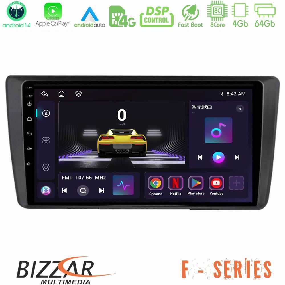 Bizzar F Series 8Core Android14 4+64GB Skoda Octavia 2004-2012 Navigation Multimedia Tablet 9" Με Carplay & Android Auto