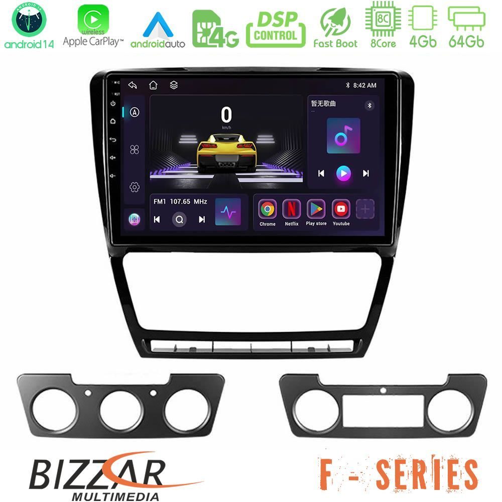 Bizzar F Series 8Core Android14 4+64GB Skoda Octavia 5 Navigation Multimedia Tablet 10" Με Carplay & Android Auto