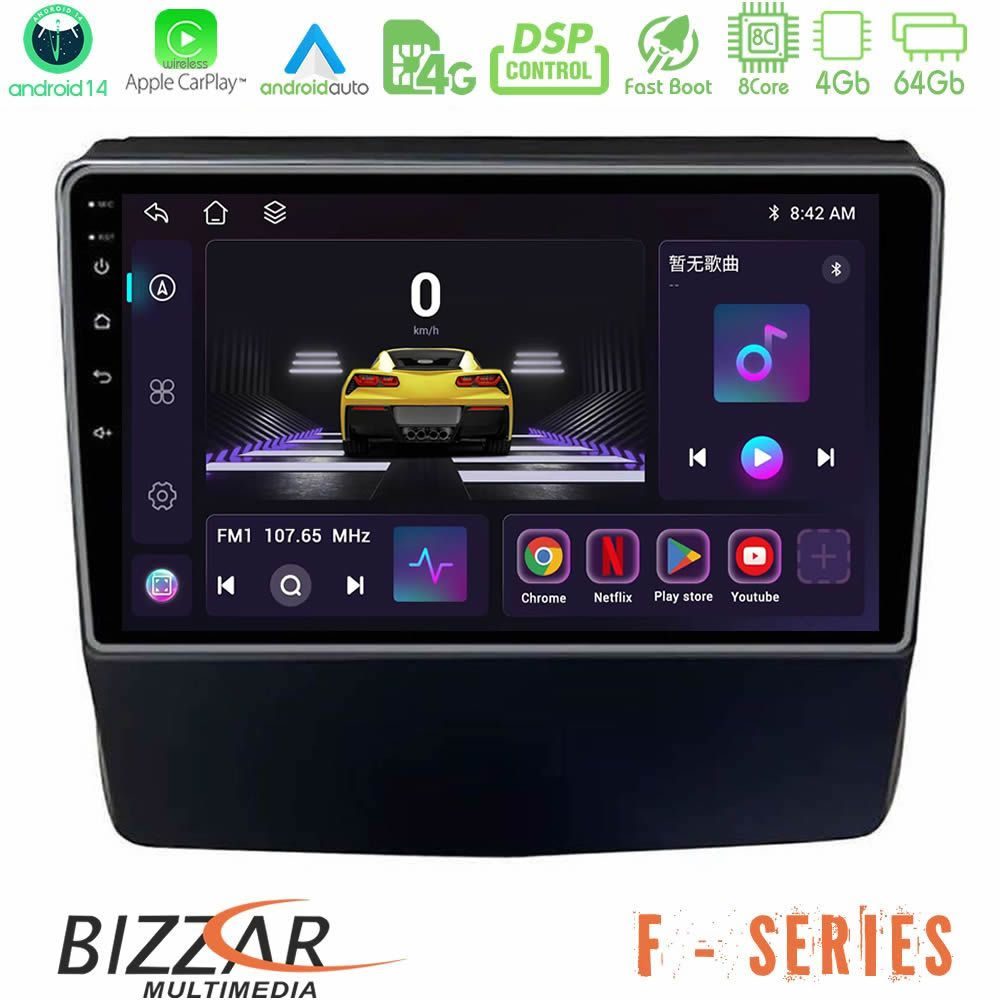 Bizzar F Series 8Core Android14 4+64GB Subaru Forester/Impreza 2018-2021 Navigation Multimedia Tablet 9" Με Carplay & Android Auto