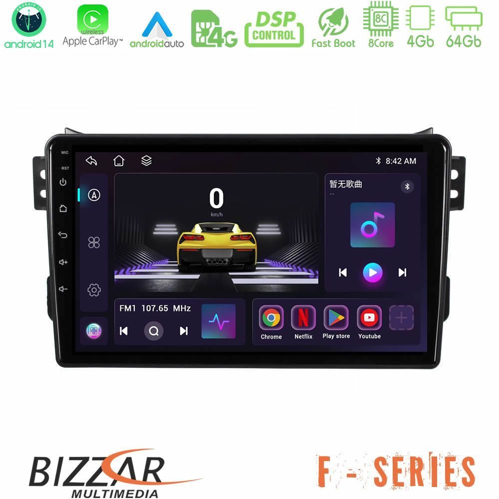 Bizzar F Series 8Core Android14 4+64GB Suzuki Splash & Opel Agila 2008-2014 Navigation Multimedia Tablet 9" Με Carplay & Android Auto