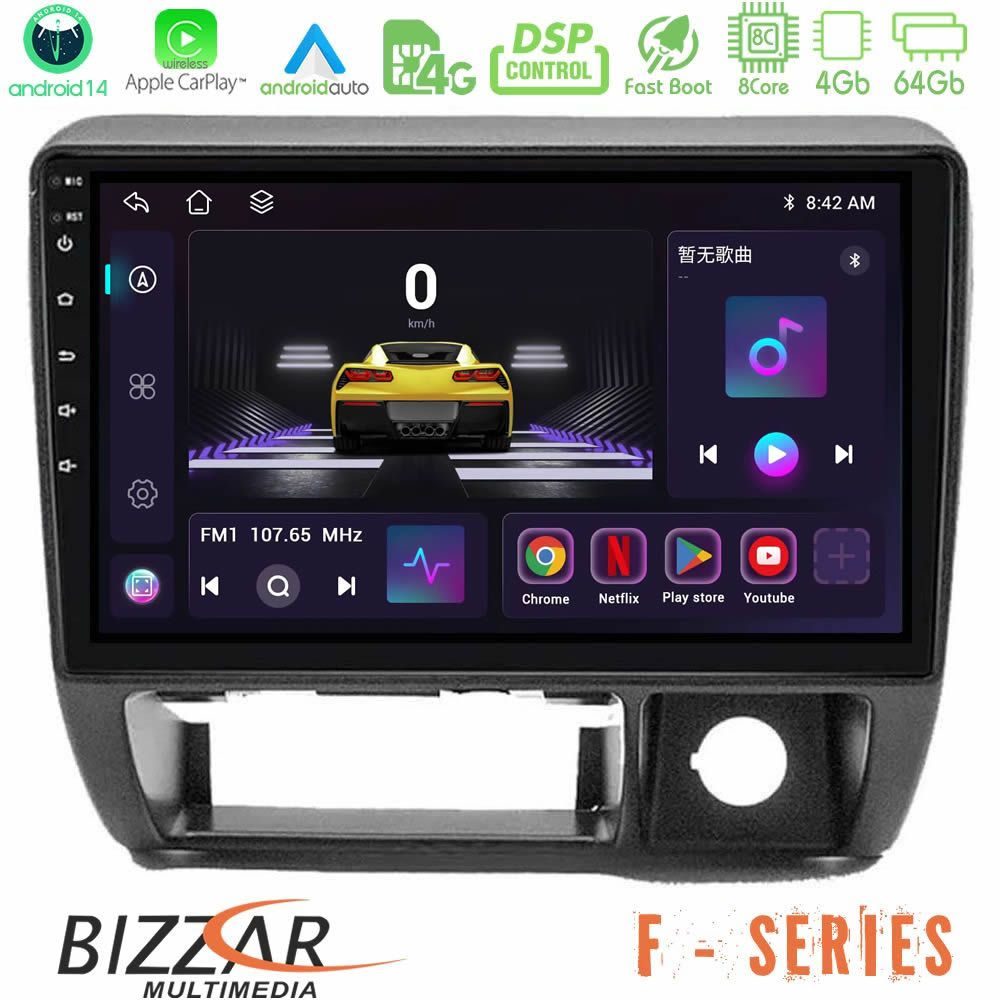 Bizzar F Series 8Core Android14 4+64GB Suzuki Jimny 1998-2005 Navigation Multimedia Tablet 9" Με Carplay & Android Auto